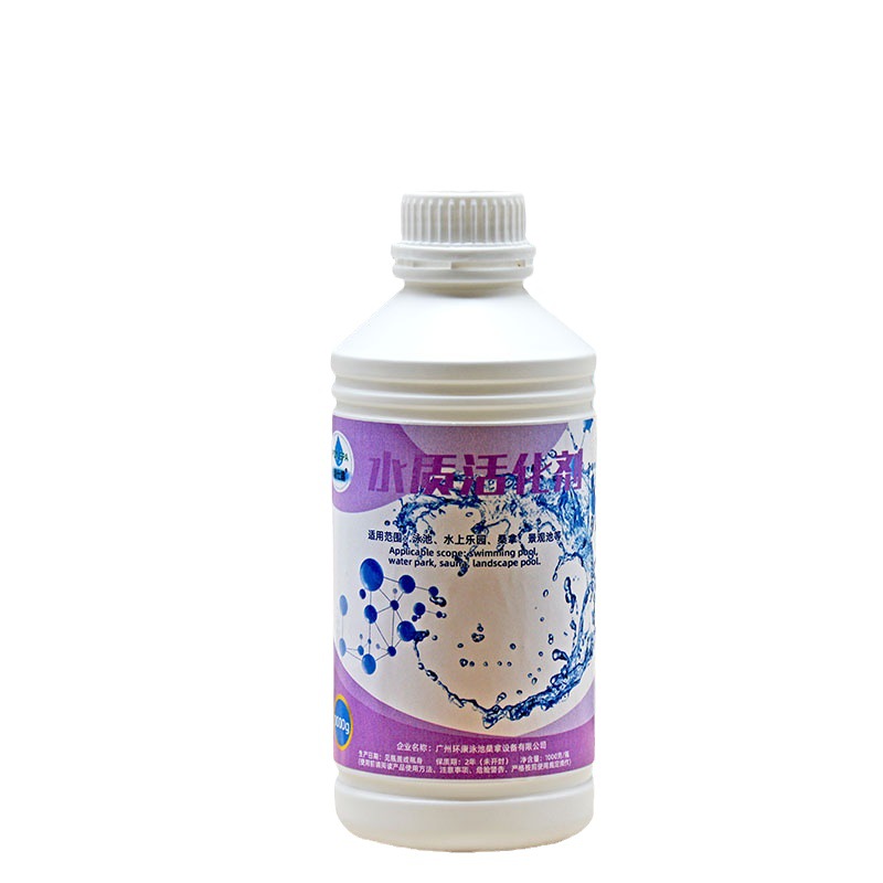 Spa Massager - Swimming Pool Water Conditioner, Clarifier for