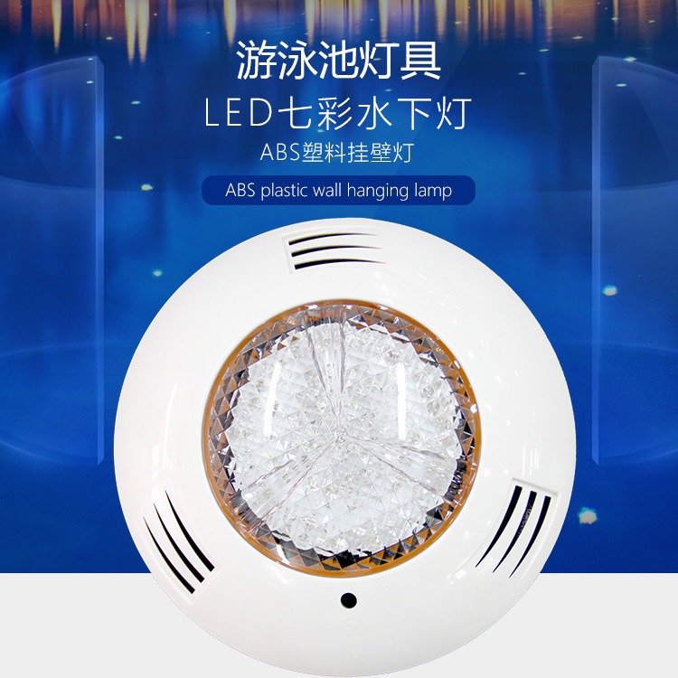 Swimming Pool Wall Mounted LED - Hot Tub recension och pris