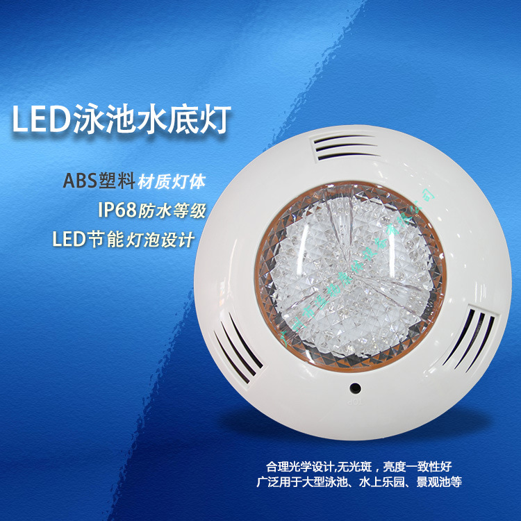 Swimming Pool Wall Mounted LED - Hot Tub recension och pris